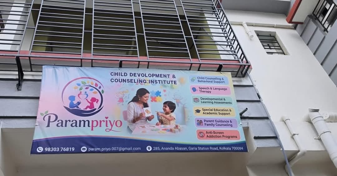 Parampriyo’s exterior sign at the Child Development and Counselling Institute in Garia, Kolkata